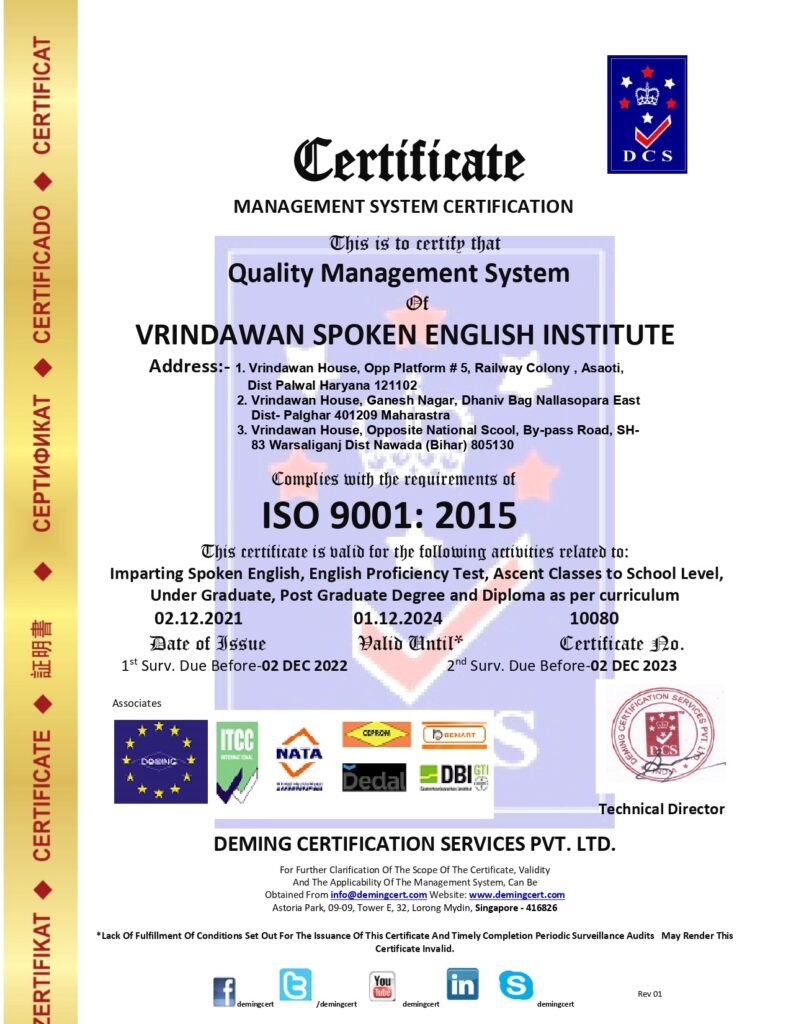 Official DCS Quality Management System Certificate issued under ISO 9001:2015 to Vrindawan Spoken English Institute, listing three branch addresses in Haryana, Maharashtra, and Bihar, complete with accreditation partner logos, certificate number 10080, and a technical director validation stamp.