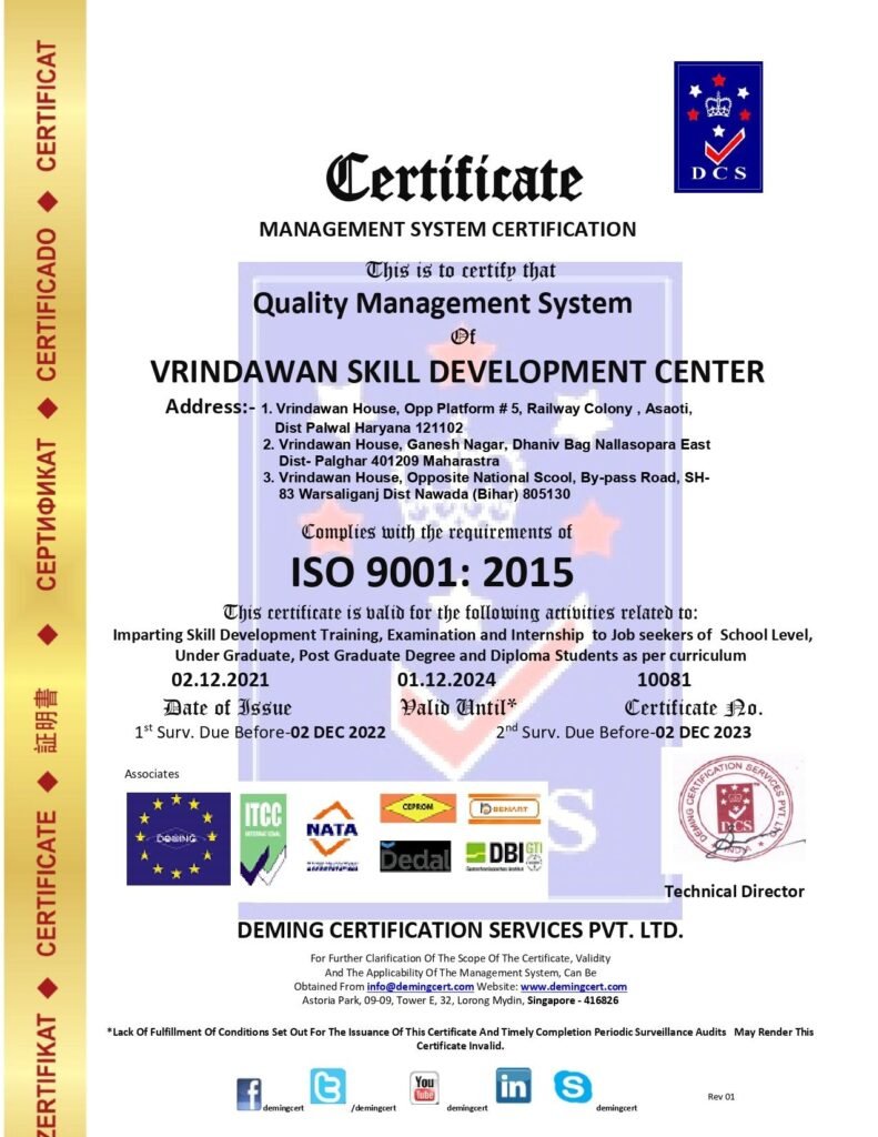 Official DCS Quality Management System Certificate issued under ISO 9001:2015 to Vrindawan Skill Development Center, listing branch locations in Haryana, Maharashtra, and Bihar, complete with accreditation partner logos, certificate number 10081, and a technical director validation stamp.