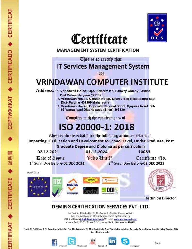 Official DCS IT Services Management System Certificate issued under ISO 20000-1:2018 to Vrindawan Computer Institute, listing branch locations in Haryana, Maharashtra, and Bihar, complete with accreditation logos, certificate number 10083, and a technical director validation stamp.